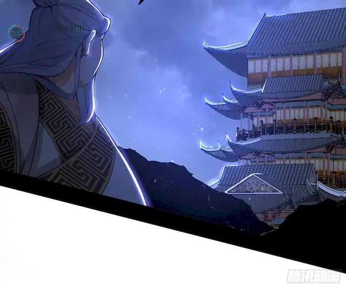 image-komik-im-an-evil-god-chapter-234-124/125