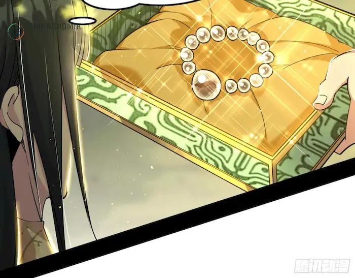 image-komik-im-an-evil-god-chapter-237-47/113