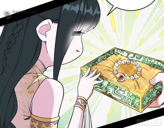 image-komik-im-an-evil-god-chapter-237-49/113