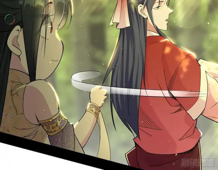 image-komik-im-an-evil-god-chapter-237-53/113