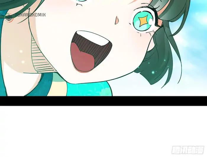 image-komik-im-an-evil-god-chapter-237-83/113