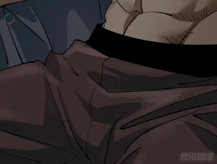 image-komik-im-an-evil-god-chapter-237-91/113