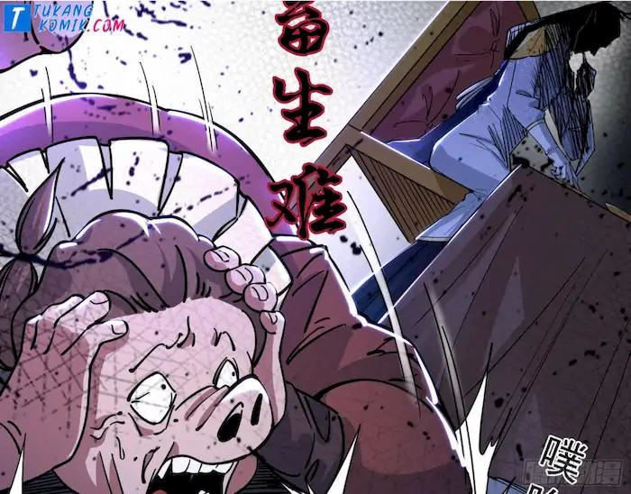 image-komik-im-an-evil-god-chapter-244-35/100