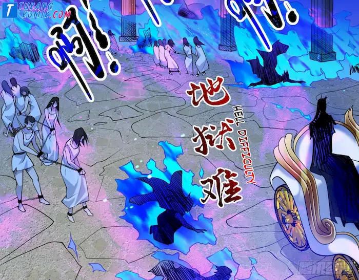 image-komik-im-an-evil-god-chapter-244-50/100