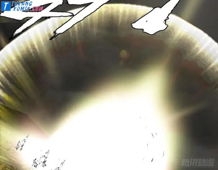 image-komik-im-an-evil-god-chapter-244-86/100