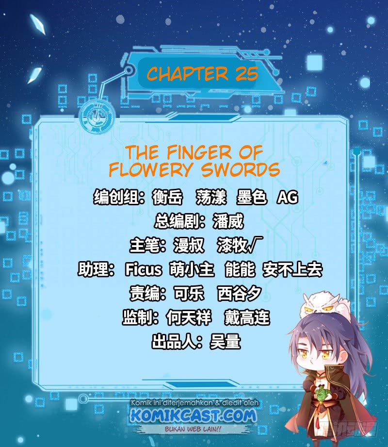 image-komik-im-an-evil-god-chapter-25-2/21