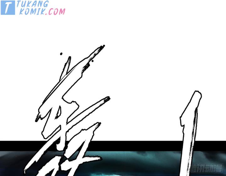 image-komik-im-an-evil-god-chapter-273-45/115