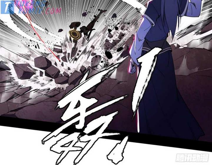 image-komik-im-an-evil-god-chapter-278-10/105