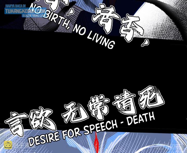 image-komik-im-an-evil-god-chapter-285-36/97