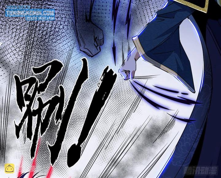 image-komik-im-an-evil-god-chapter-285-46/97