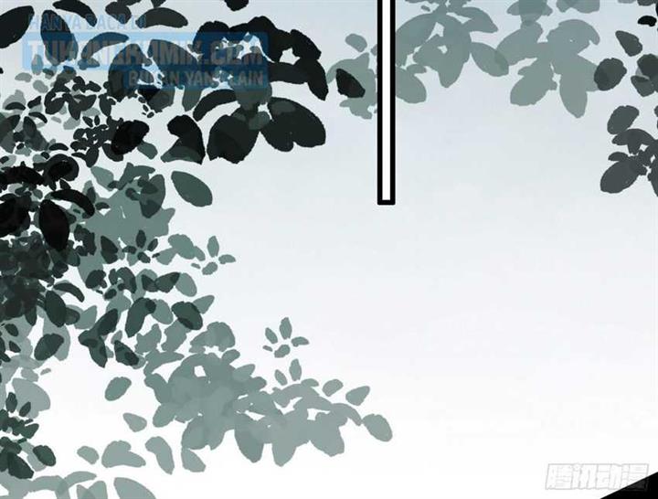 image-komik-im-an-evil-god-chapter-299-91/114