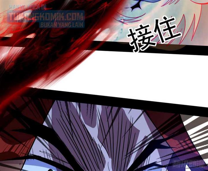 image-komik-im-an-evil-god-chapter-304-40/149