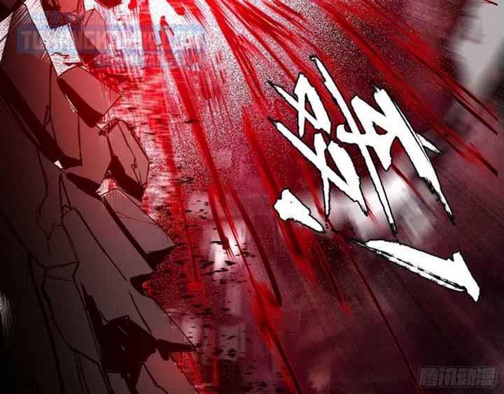 image-komik-im-an-evil-god-chapter-304-115/149