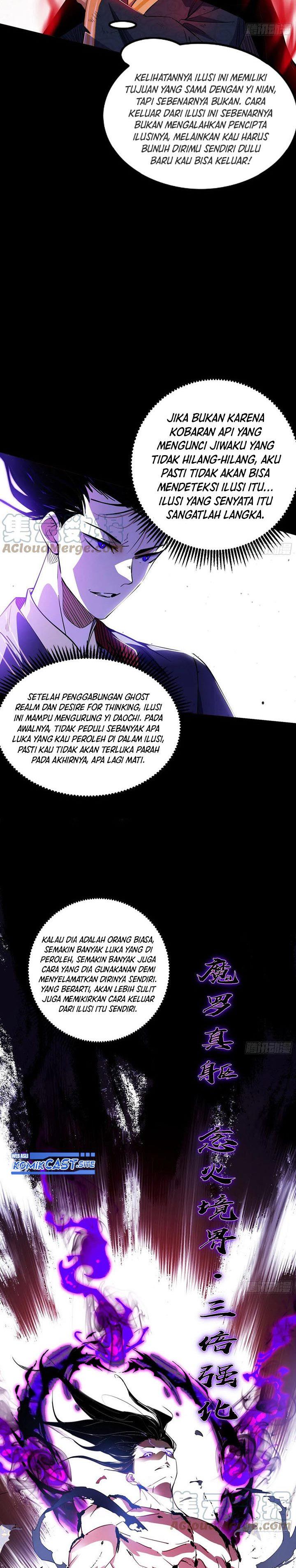 image-komik-im-an-evil-god-chapter-309-3/27