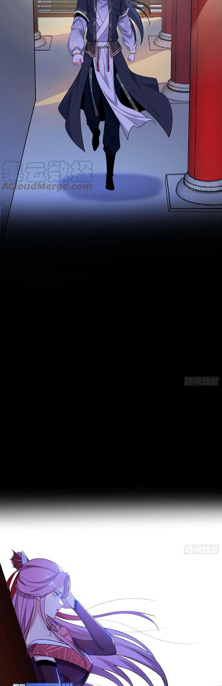 image-komik-im-an-evil-god-chapter-319-16/40