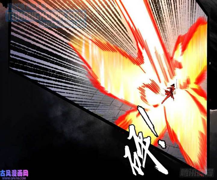 image-komik-im-an-evil-god-chapter-321-80/170