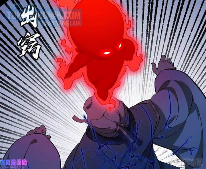 image-komik-im-an-evil-god-chapter-321-123/170