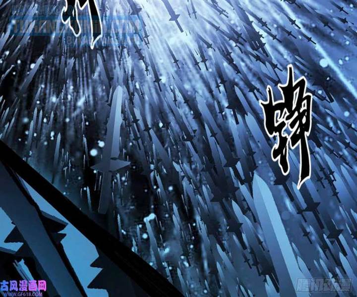 image-komik-im-an-evil-god-chapter-321-152/170