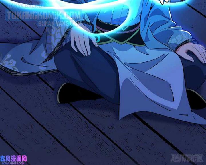 image-komik-im-an-evil-god-chapter-322-40/116