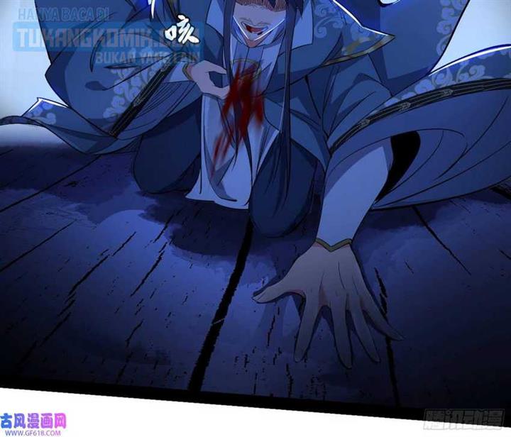 image-komik-im-an-evil-god-chapter-322-44/116