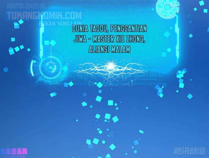 image-komik-im-an-evil-god-chapter-322-66/116