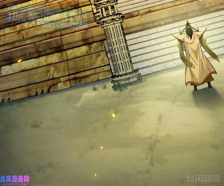 image-komik-im-an-evil-god-chapter-322-80/116