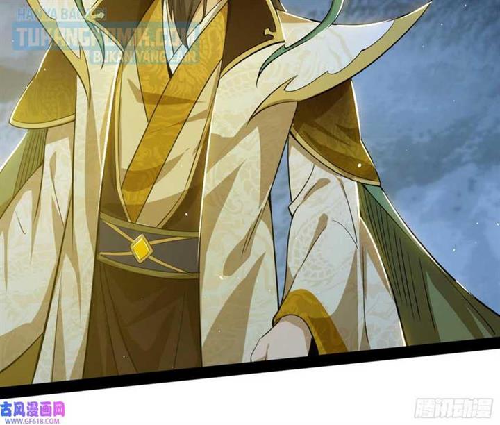 image-komik-im-an-evil-god-chapter-322-91/116