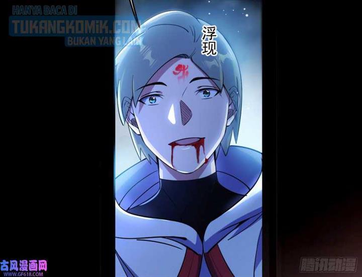 image-komik-im-an-evil-god-chapter-329-44/193