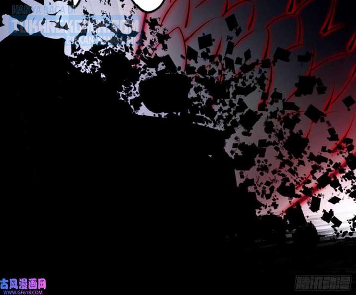 image-komik-im-an-evil-god-chapter-329-77/193