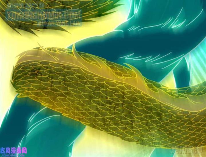 image-komik-im-an-evil-god-chapter-329-132/193