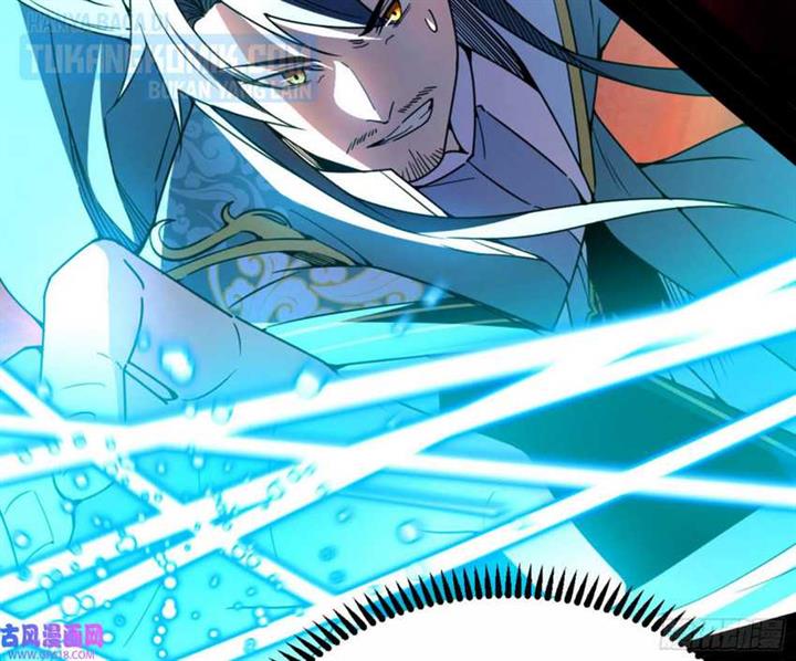 image-komik-im-an-evil-god-chapter-329-146/193