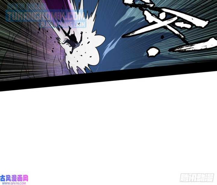 image-komik-im-an-evil-god-chapter-331-38/166