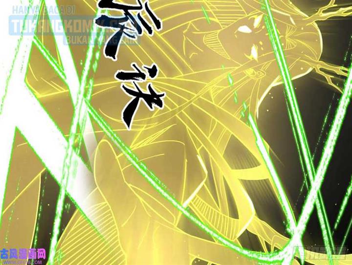 image-komik-im-an-evil-god-chapter-331-55/166