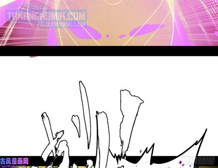 image-komik-im-an-evil-god-chapter-331-67/166