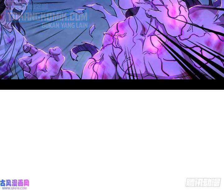 image-komik-im-an-evil-god-chapter-331-109/166