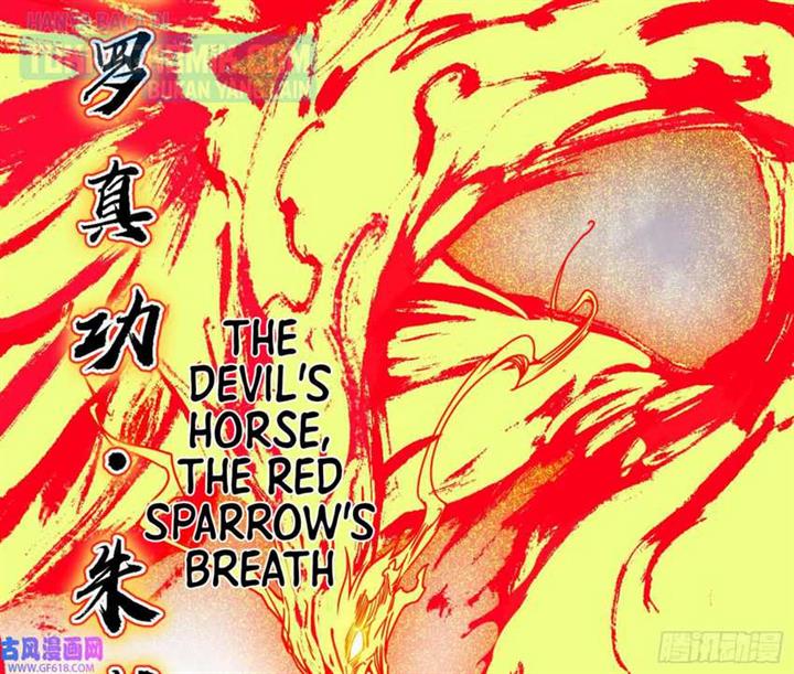 image-komik-im-an-evil-god-chapter-331-116/166