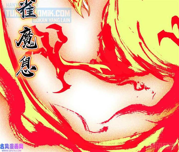 image-komik-im-an-evil-god-chapter-331-117/166