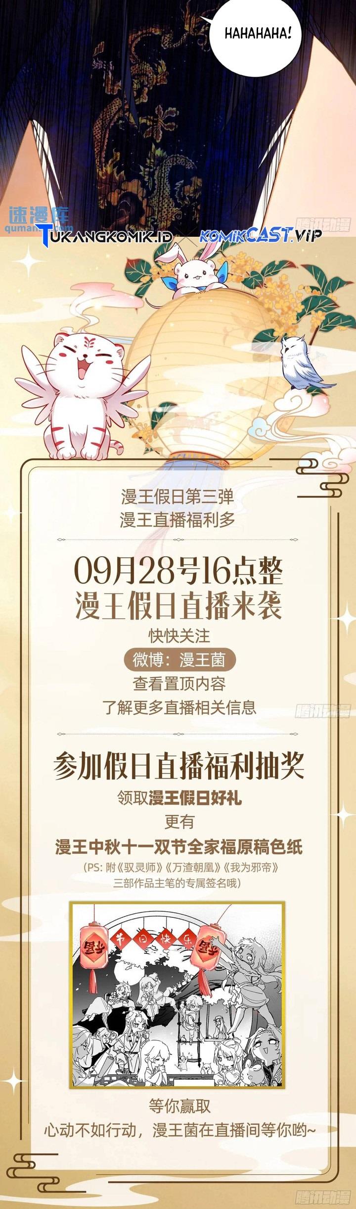 image-komik-im-an-evil-god-chapter-405-22/23