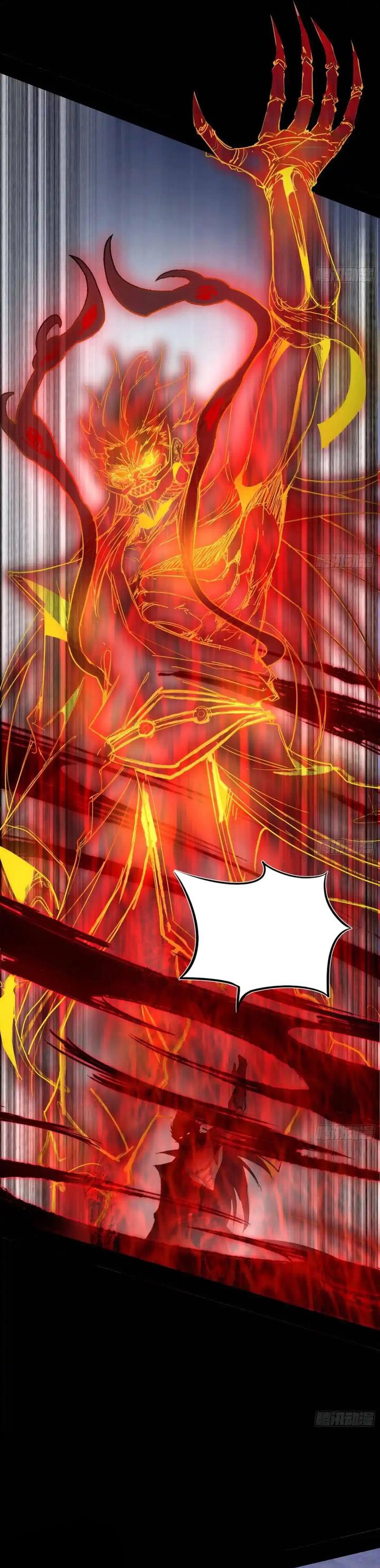 image-komik-im-an-evil-god-chapter-417-24/34