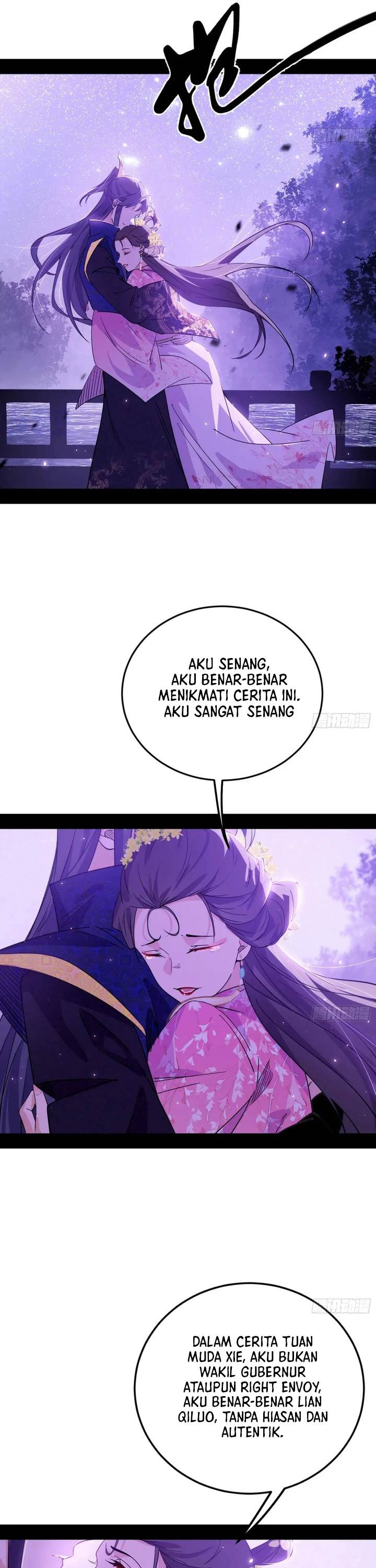 image-komik-im-an-evil-god-chapter-428-18/30