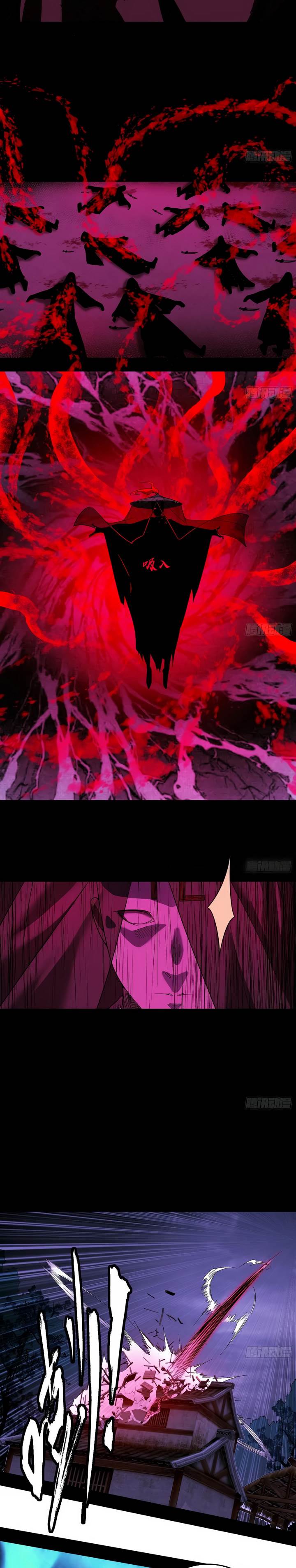 image-komik-im-an-evil-god-chapter-437-10/24