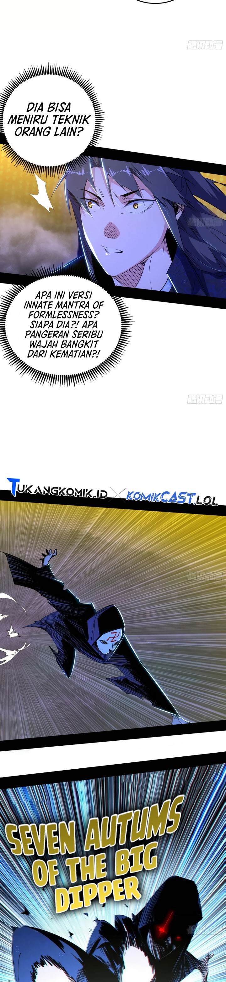 image-komik-im-an-evil-god-chapter-438-3/23