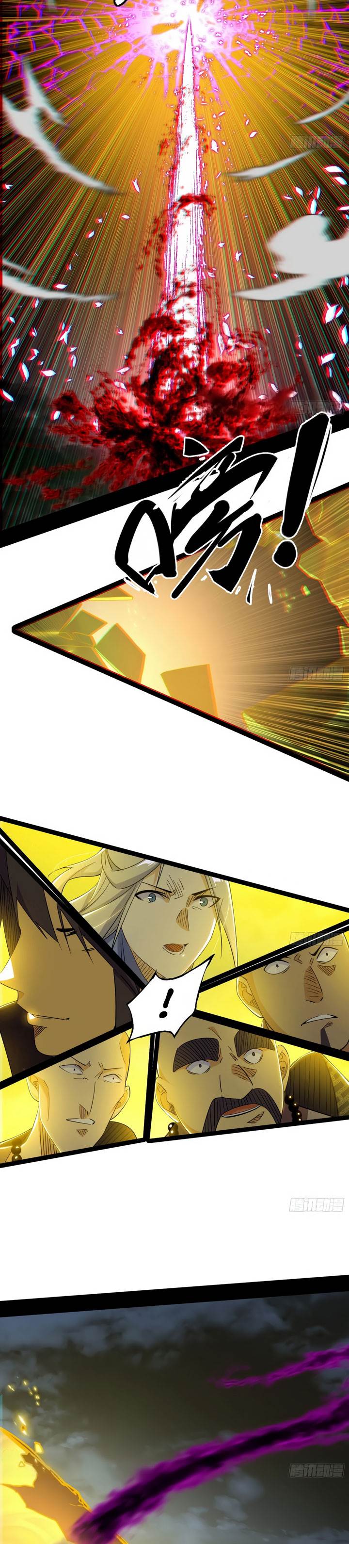 image-komik-im-an-evil-god-chapter-438-16/23