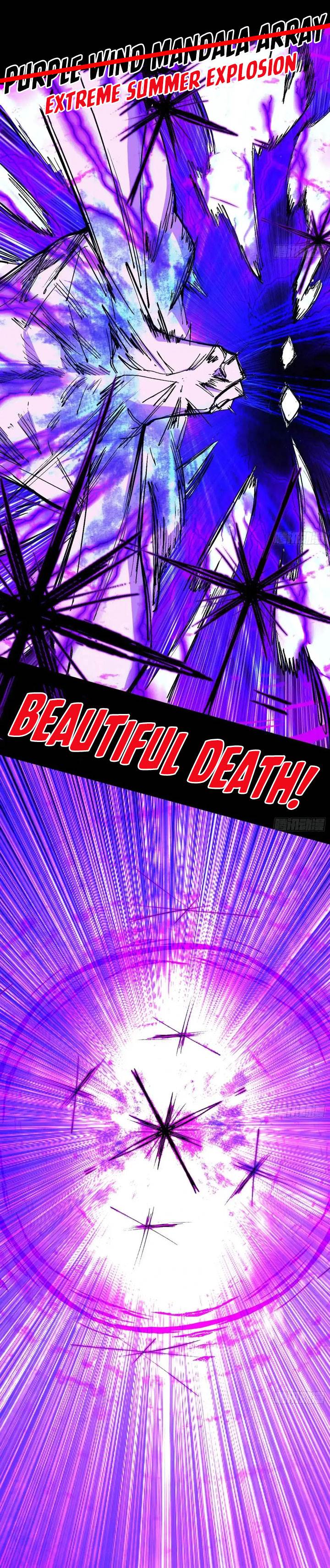 image-komik-im-an-evil-god-chapter-447-20/31