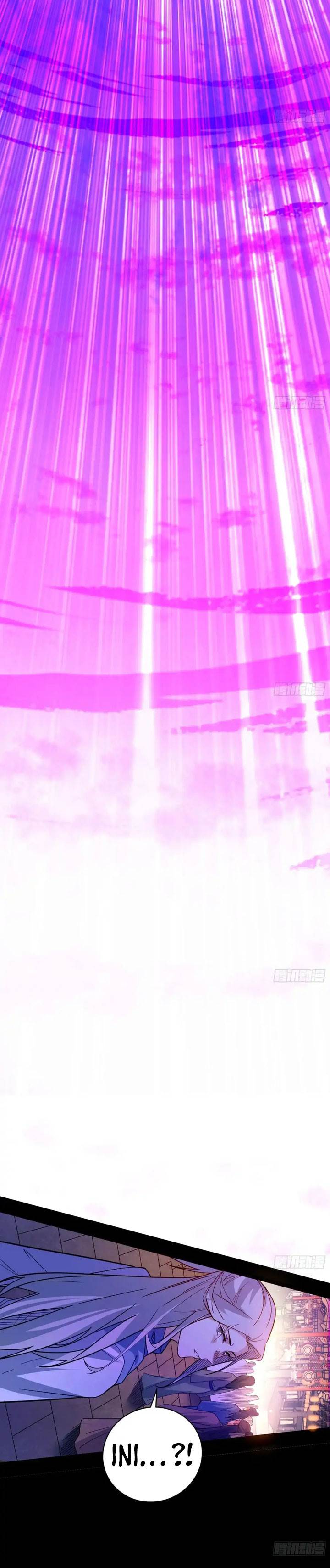 image-komik-im-an-evil-god-chapter-447-21/31