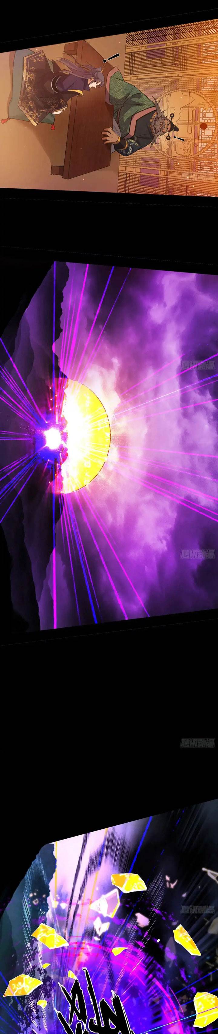 image-komik-im-an-evil-god-chapter-447-22/31