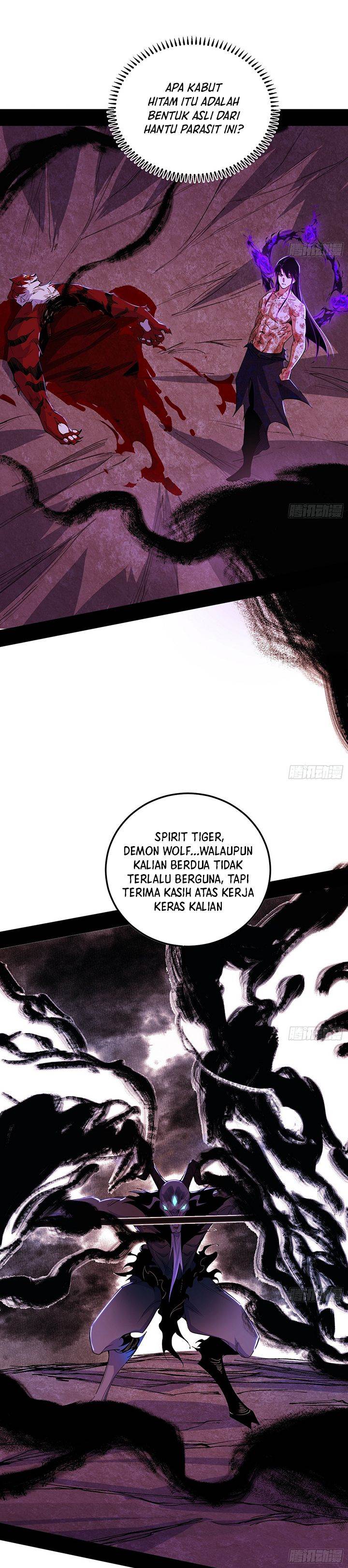 image-komik-im-an-evil-god-chapter-504-16/26