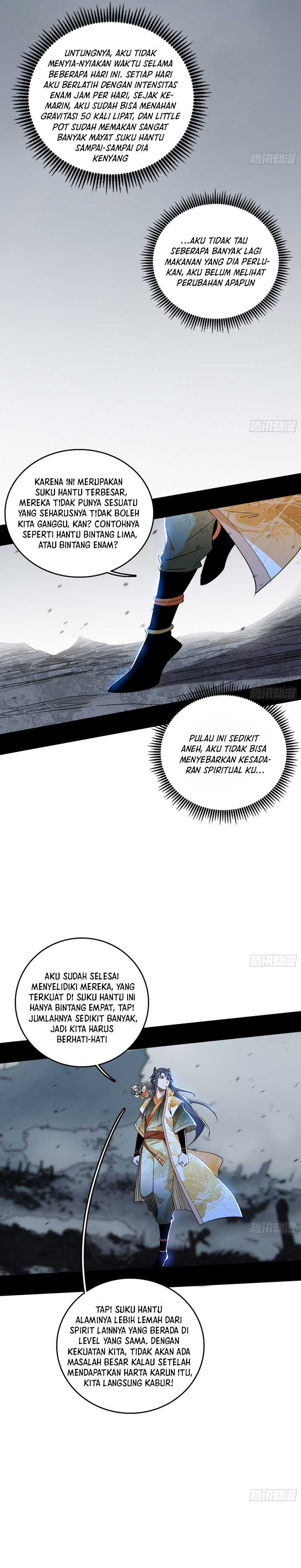 image-komik-im-an-evil-god-chapter-508-13/22