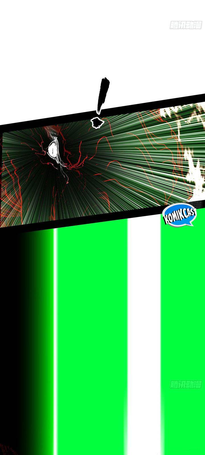 image-komik-im-an-evil-god-chapter-545-1/30