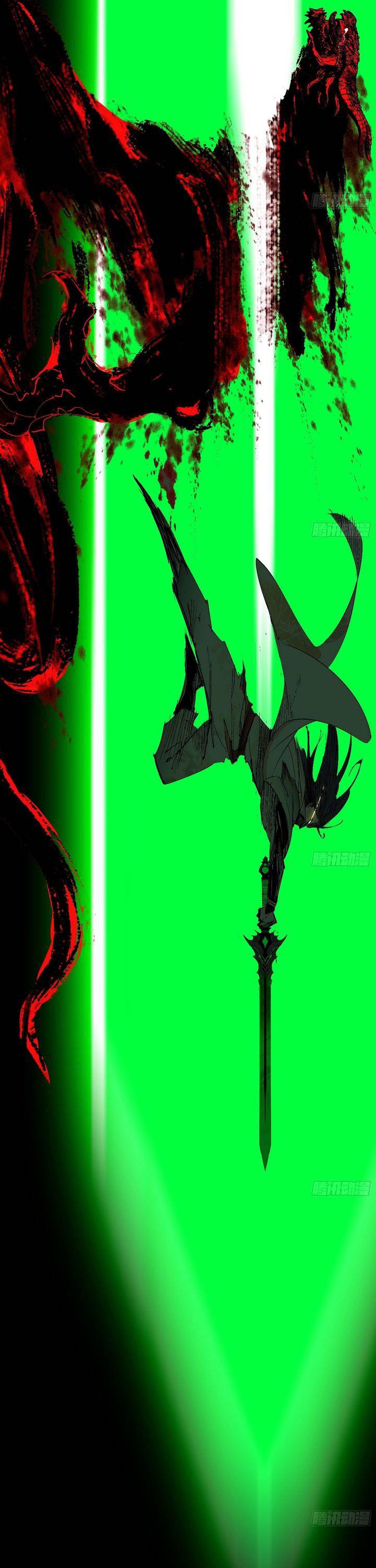 image-komik-im-an-evil-god-chapter-545-2/30